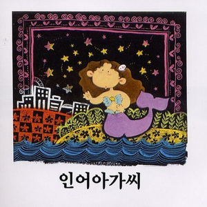 成熟的性爰网站
