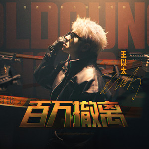 成熟的性爰网站
