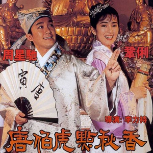 成熟的性爰网站
