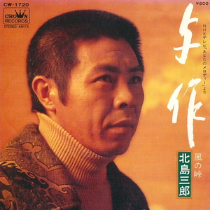 成熟的性爰网站
