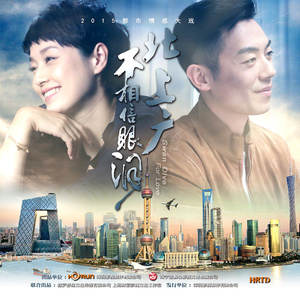 成熟的性爰网站
