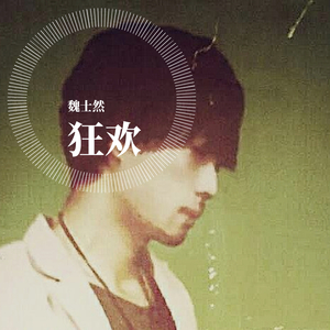 成熟的性爰网站
