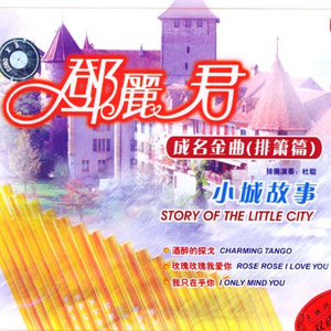 成熟的性爰网站
